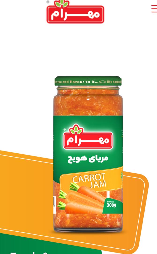 مربای مهرام,مربای هویج